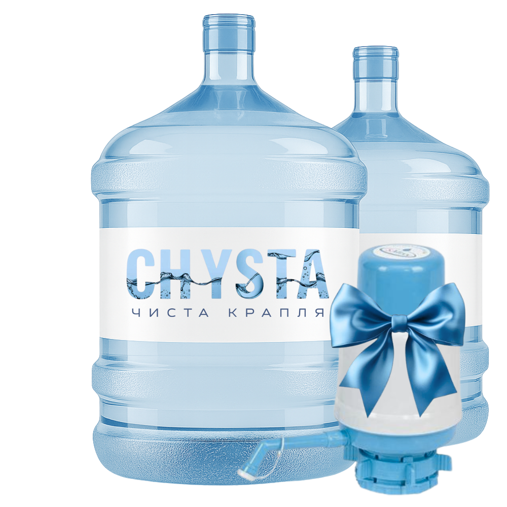 Бутли с водой